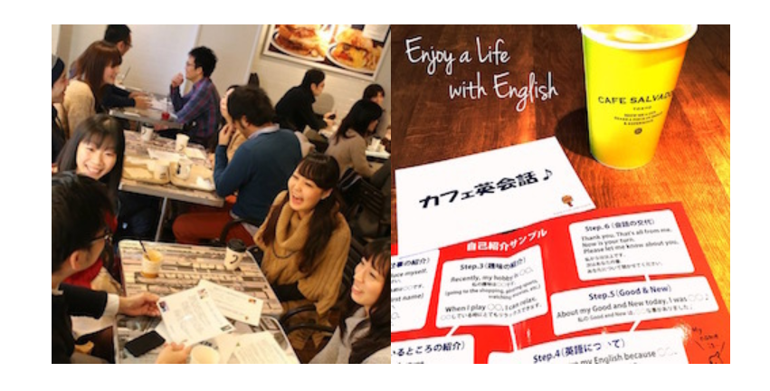 神戸　カフェプラス　CAFE+　英会話
